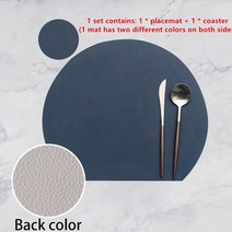 4인식탁보 식탁투명매트 우드식탁매트 미끄럼 방지 가죽 식탁 매트 2 색 컵 코스터 주방 반원형 열 절연 식기 패드, 01 Placemat and coster, [03] Blue Gray