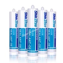 베란다보수용 아이보리색 실란트 실리콘 발코니 창호주위 실링 세면대 바닥