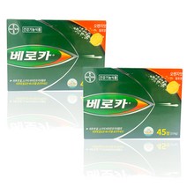 바이엘 베로카 멀티비타민 2개 (4800mg x 45정), 45정