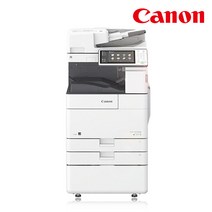캐논 C3520 C3525 C3530 리퍼 컬러복합기 사무용 A3출력 복사기 사무실 스캔 복사 출력 팩스, 5.C3530 단품