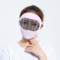 HD 고글과 통기성 전체 얼굴 마스크 Windproof 안티 먼지 오토바이 Balaclava 사이클링 스키 양털 겨울 따, 핑크 b