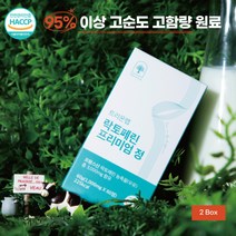 고순도 고함량 초유 단백질 철분 비타민 트리온랩 락토페린 프리미엄 정 면역력 다이어트 유산균 항바이러스 향균, 60정 x 2Box, 2개