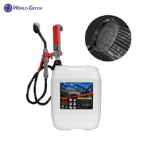 휴대용 샤워기 (대용량 20L), 필수선택, 휴대용샤워기펌프세트, 1개