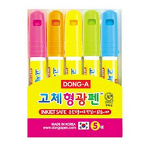 동아연필 고체형광펜세트 원형, 5색, 20개