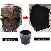 옷염색약 가죽 섬유 모자 천 염색약 스프레이 패브릭 용 블랙 컬러 용 아크릴 분말 용, 36색