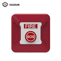 스마트 화재 긴급 소방 신고 버튼 화재경보 신호 버튼 하나로 신고 수보 무선 433 버튼 .