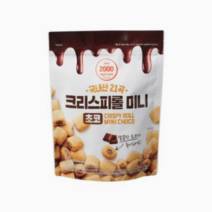 Only Price 국내산 21곡 크리스피롤 미니 초코(130G), 1개, 130g