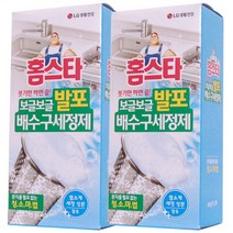 홈스타 보글보글 발포 배수구 세정제, 40g, 6개입