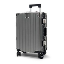 트립앤라인 알루미늄 프레임 하드캐리어 THCR001