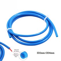 테프론튜브 1.75mm 3mm 필라멘트 보우덴 용 PTFE 튜브 3d 프린터 부품 용, id2 od4mm 파란색 1m