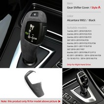 betterhumz alcantara for bmw f20 f30 f32 f34 car gear shift knob cover handle frame sticker x5 f15 x, rhd 스타일 지정, 알칸타라 9002