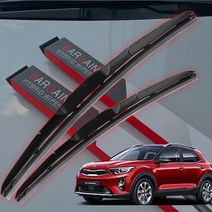 스토닉 와이퍼 하이브리드 특수코팅 와이퍼