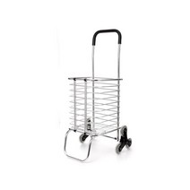 모모이츠 접이식 알루미늄 쇼핑 카트, 1개, 계단형
