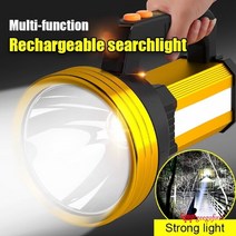 led 초강력 사냥용 써치라이트 후레쉬 아웃도어 방수 강력한 LED 손전등 스포트라이트 휴대용 서치라이트 USB 충전식 랜턴 장거리 캠핑, 2개
