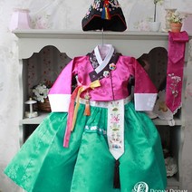 도담도담 가람 초록 치마 돌한복 여아 한복 아기 (1.2.5호)