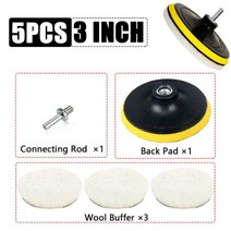 자동차광택기 무선광택기 부드러운 헤어 왁싱 기계에 적합한 자동차, 5PCS 3 inch