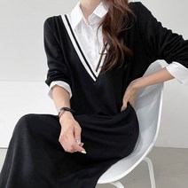 빅걸스토리 빅사이즈 여성용 리지 셔츠 레이어드 오피스룩 데일리 원피스