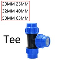 20 25 32 40 50 63mm PVC PE 튜브 수돗물 분배기 플라스틱 빠른 밸브 커넥터 정원 농장 관개 물 파이프 피팅, Tee
