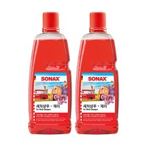 소낙스 세차 샴푸 1L x 2개 체리