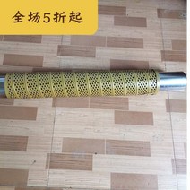 장작 연결 화로 굴뚝 히터 머리 볶은 화목난로, T08-1메터 두꺼운 스테인레스 연기파이프