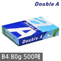 더블에이 B4 복사용지 80g 500매 1권