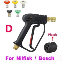 Parkside-Karcher k2 K3 K4 k5 K6 k7 Nilfisk Bosch 퀵 커넥터 고압 세척기 건 세차 워터건 자동차 청소, 06 For Parksdie Lavor