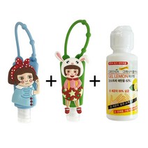 어린이 휴대용 손소독제 케이스 2개 + 손소독제 50ml 1개 휴대용 소독케이스 휴대용손소독제 손소독공병 소독제공병, 1.용숙이 파랑, 5.도넛 분홍