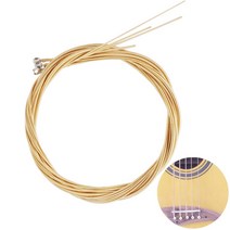 5-string Wood Bass String BrassCarbon Steel Core Electric Guitar Strings Musical Instruments Accesso