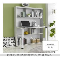 PRE 대학생책상 넓은책상 긴책상 과외테이블, 웬지