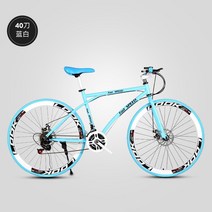 픽시 자전거 출퇴근 클래식 성인 Fixie-자전거 가변 속도 자전거 남성과 여성 성인 학생을 위한 빨간 고정, 16