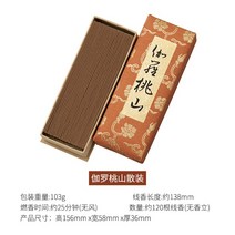 백단향 스틱 아로마테라피 불교용품 천연 침향 백단향 일본향도 가라대관 니혼코도, 20가지 팩, 키아라 모모야마