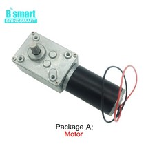 Bringmart DC 24v A58SW31ZY 12v 웜 기어드 모터 1.6-70kg.cm 높은 토크 7-470rpm D 샤프트 전기 감속기 터, 03 12v 27rpm_03 Package C