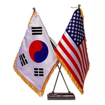 우승상사 탁상기2구세트 태극기 근조기 우승기 회사기 단체기 게양기(세계국기 선택가능 회사기 협회기 주문제작가능), 1세트