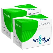 (우리카피) 우리카피 A4 복사용지 A4용지 75g 2500매 2박스