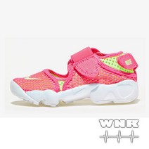 나이키 키즈 에어리프트 829973-631