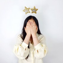 파티온 별모양 생일 머리띠