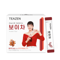 티젠 보이차 추출분말 30스틱입 대용량팩 이지컷