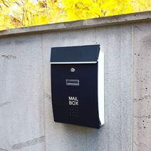 러블리썬 전원주택 우편함 벽걸이 대형 방수 우체통 g, g 옐로우블랙