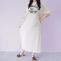 빅걸스토리 와플 레터링 박스핏 반팔 롱원피스