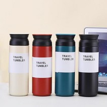 [감성살롱] 스텐 텀블러 보온보냉 보틀 450ml 개별박스 포장 각인 라벨 대량 제작 가능 선물 답례품 판촉물, ⊙▶2.450ml-아이보리◁º