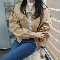 상상그이상 여성용 차이나 카라 루즈핏 미니 야상 포켓 점퍼