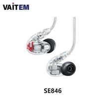 슈어 SHURE 이어폰/SE846