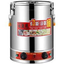 주방 솥 잼 찜 냄비 요리 육수 업소용 레스토랑 보온 통, F