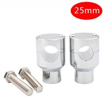 할리 부품 개조 악세사리 22MM 오토바이 핸들 바 라이저 브래킷 클램프 키트 1 