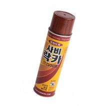 일신 사비 락카 프라이머 420ml 방청 도료 부식 하도