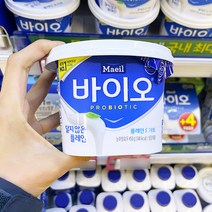 [매일] 매일 바이오 플레인 450g, 종이박스포장