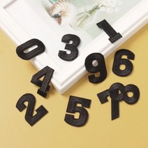 리폼왕 숫자 열접착 와펜 10종세트 DIY 자수패치 99097EA
