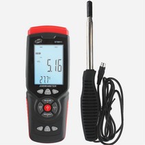 풍량계 열선풍속계 풍량측정기 풍속센서