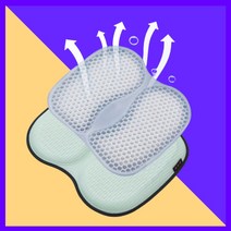 디퍼런시엘 메쉬 매쉬 젤방석 여름 쿨링방석 실리콘 시원한 통풍 방석, 와이트 쿨방석 민트