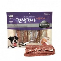 [견생견사] 플러스 오리 스테이크 (300g)